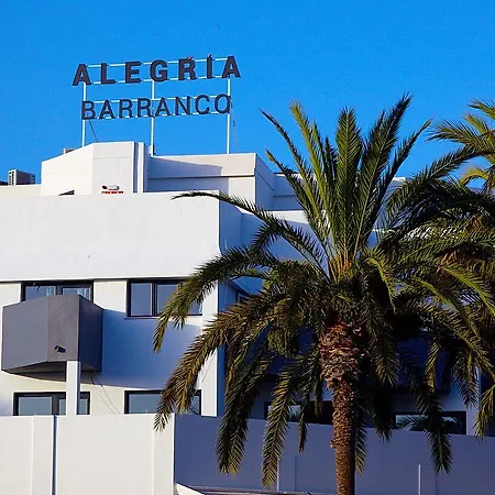 Barranco Chic! By Alegria Aparthotel